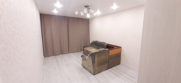 45 м², 2-комнатная квартира 14 450 000 ₽ - изображение 30