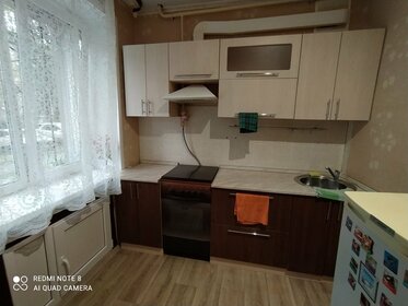 32,1 м², 1-комнатная квартира 2 570 000 ₽ - изображение 3