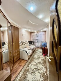 55,4 м², 3-комнатная квартира 4 950 000 ₽ - изображение 30