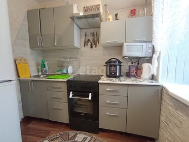 29,5 м², 1-комнатная квартира 2 250 000 ₽ - изображение 15