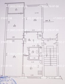 Квартира 66,3 м², 3-комнатная - изображение 5