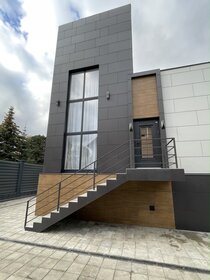 650 м² дом, 10 соток участок 54 600 000 ₽ - изображение 13