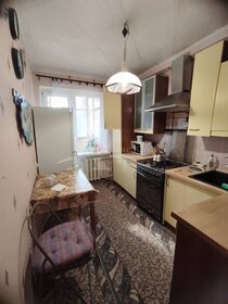 53 м², 2-комнатная квартира 4 850 000 ₽ - изображение 23