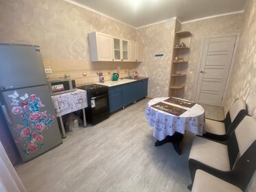 46 м², 1-комнатная квартира 2 700 ₽ в сутки - изображение 70