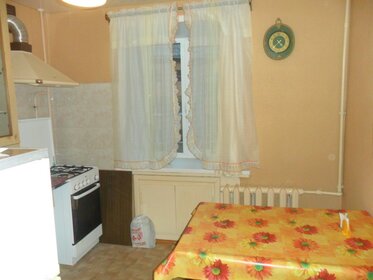 5 м², юридический адрес 4 500 ₽ в месяц - изображение 27