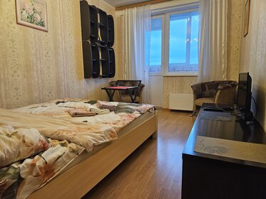 40 м², 1-комнатная квартира 2 000 ₽ в сутки - изображение 69