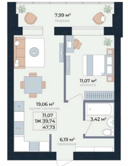 47,8 м², 1-комнатная квартира 4 500 000 ₽ - изображение 1