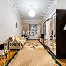 Квартира 139,5 м², 4-комнатная - изображение 1