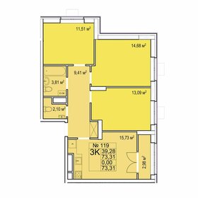 Квартира 73,3 м², 3-комнатная - изображение 1