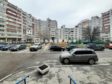 Купить квартиру-студию дешёвую на улице Авиастроителей в Новосибирске - изображение 20