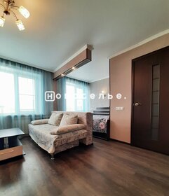 22,5 м², 1-комнатная квартира 550 000 ₽ - изображение 63
