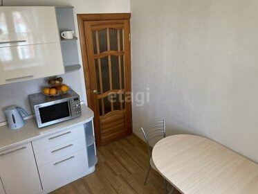 83,1 м², 3-комнатная квартира 11 750 000 ₽ - изображение 42