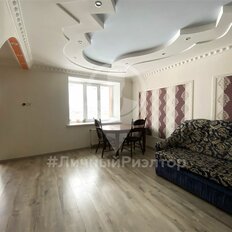 Квартира 43,5 м², 1-комнатная - изображение 4