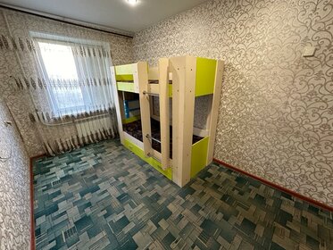 38 м², 2-комнатная квартира 4 850 000 ₽ - изображение 30