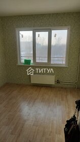 42,2 м², 2-комнатная квартира 3 650 000 ₽ - изображение 63