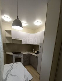 26,7 м², квартира-студия 3 050 000 ₽ - изображение 91