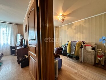 90 м², 4-комнатная квартира 6 180 000 ₽ - изображение 53