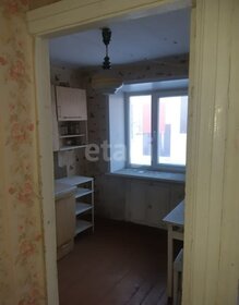 30,2 м², 1-комнатная квартира 2 365 000 ₽ - изображение 24