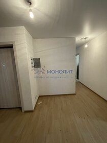 70 м², 2-комнатная квартира 10 300 000 ₽ - изображение 33