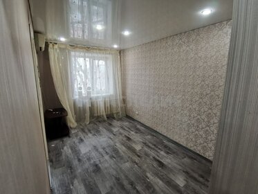 22,9 м², квартира-студия 1 400 000 ₽ - изображение 70