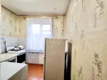 28,8 м², 1-комнатная квартира 6 040 000 ₽ - изображение 59