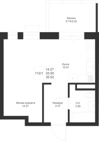 35,5 м², квартира-студия 6 606 720 ₽ - изображение 46