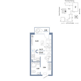 26 м², квартира-студия 5 000 000 ₽ - изображение 62