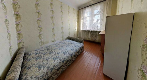 67 м², 3-комнатная квартира 850 000 ₽ - изображение 56