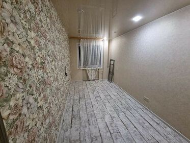 53,3 м², 2-комнатная квартира 4 100 000 ₽ - изображение 32