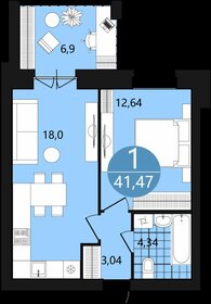 41,5 м², 1-комнатная квартира 4 670 000 ₽ - изображение 52