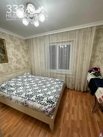 70 м², 2-комнатная квартира 4 550 000 ₽ - изображение 6