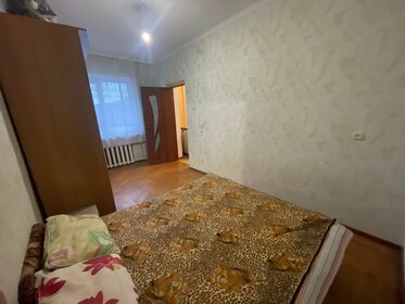 54,5 м², 3-комнатная квартира 6 300 000 ₽ - изображение 52