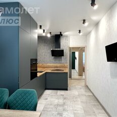 Квартира 45,6 м², 1-комнатная - изображение 2