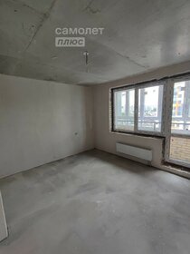 25,3 м², квартира-студия 3 640 000 ₽ - изображение 59