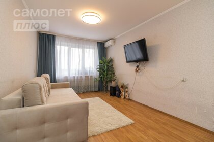 61,1 м², 3-комнатная квартира 6 950 000 ₽ - изображение 67