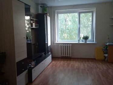 33 м², комната 1 550 000 ₽ - изображение 21