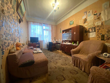 Купить квартиру-студию рядом с парком у метро Молодёжная (синяя ветка) в Москве и МО - изображение 35