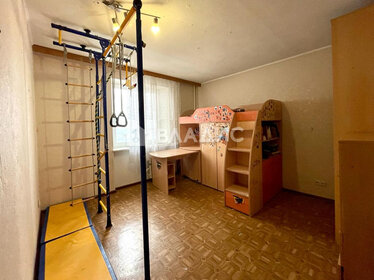 53 м², 2-комнатная квартира 4 150 000 ₽ - изображение 41
