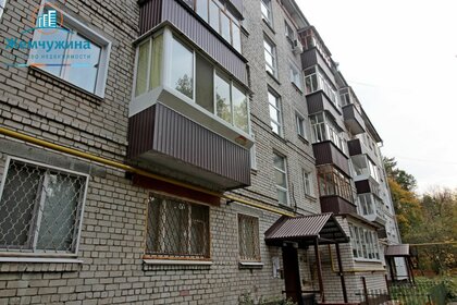 43,7 м², 2-комнатная квартира 2 450 000 ₽ - изображение 30