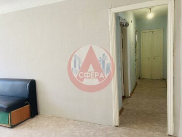 80,2 м², 3-комнатная квартира 18 500 000 ₽ - изображение 67