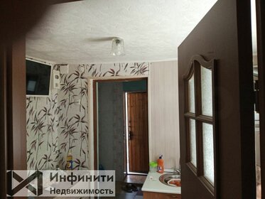 57 м² часть дома, 1 сотка участок 4 500 000 ₽ - изображение 22