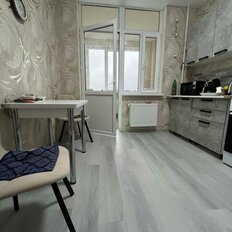 Квартира 45,8 м², 1-комнатная - изображение 1