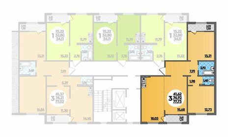 Квартира 77,7 м², 3-комнатная - изображение 1