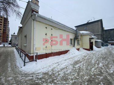 Снять посуточно квартиру на улице Мира в Лабинске - изображение 38