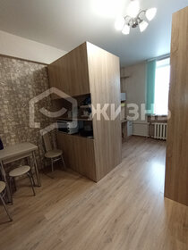 17,5 м², комната 15 000 ₽ в месяц - изображение 30