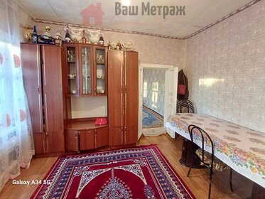 Купить трехкомнатную квартиру рядом с водоёмом в Санкт-Петербурге и ЛО - изображение 5