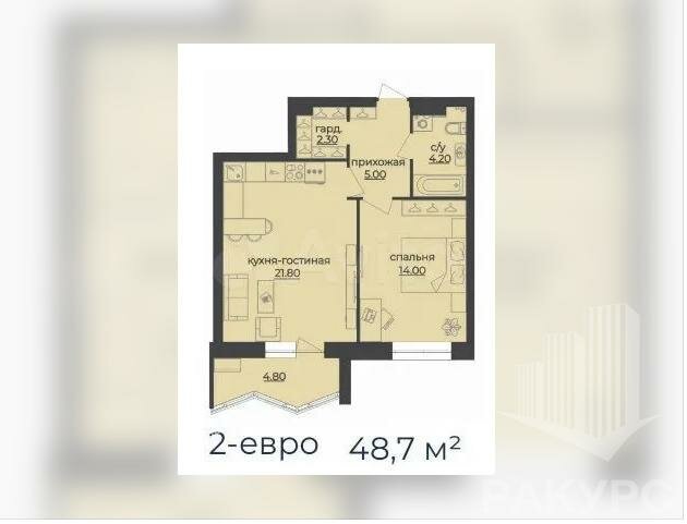 48,7 м², 2-комнатная квартира 8 450 000 ₽ - изображение 19