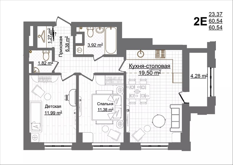 60,5 м², 2-комнатная квартира 9 989 100 ₽ - изображение 1