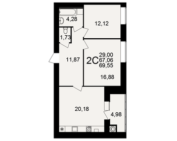 64 м², 2-комнатная квартира 7 200 000 ₽ - изображение 41
