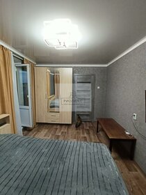 49,6 м², 2-комнатная квартира 3 750 000 ₽ - изображение 22